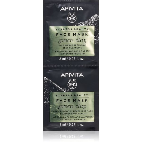 Apivita Apivita Express Beauty Green Clay maska za čišćenje i zaglađivanje lica sa zelenom glinom 2 x 8 ml