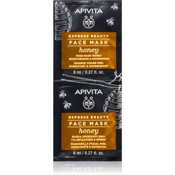 Apivita Apivita Express Beauty Honey hidratantna i hranjiva maska za lice 2 x 8 ml