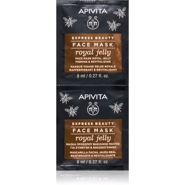 Apivita Apivita Express Beauty Royal Jelly revitalizirajuća maska za lice s učvršćujućim učinkom 2 x 8 ml