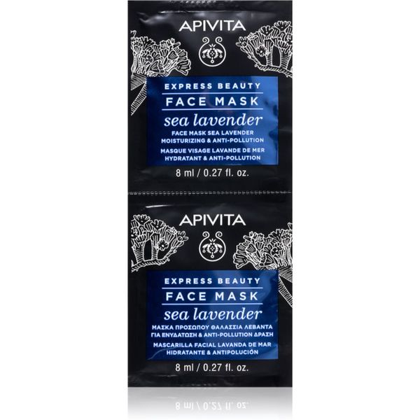 Apivita Apivita Express Beauty Sea Lavender maska za lice s hidratantnim učinkom 2 x 8 ml