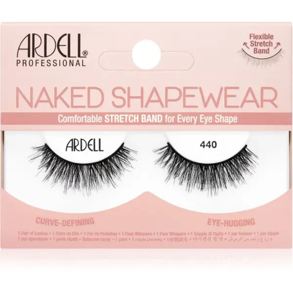 Ardell Ardell Naked Shapewear trepavice za lijepljenje 440 1 kom