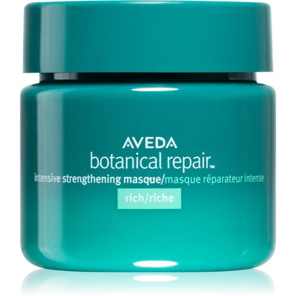 Aveda Aveda Botanical Repair™ Intensive Strengthening Masque Rich maska za dubinsku njegu 25 ml