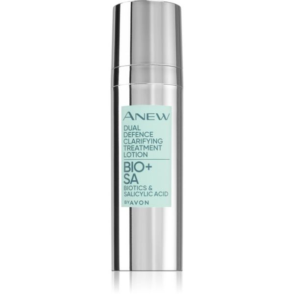 Avon Avon Anew Dual Defence tretman za lice sa salicilnom kiselinom 30 ml