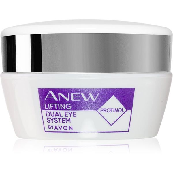 Avon Avon Anew Dual Eye System lifting njega za okoloočno područje 2x10 ml