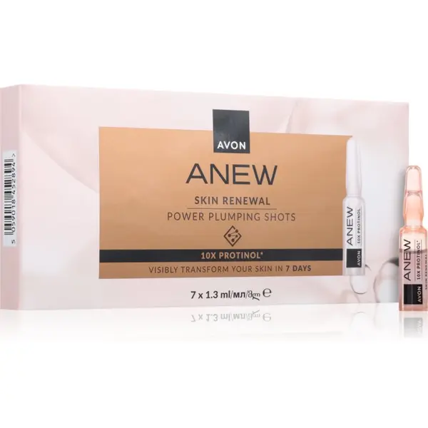 Avon Avon Anew Power ampule za intenzivnu obnovu kože lica 7x1.3 ml