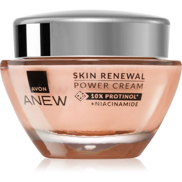 Avon Avon Anew Power obnavljajuća krema za intenzivnu hidrataciju 50 ml
