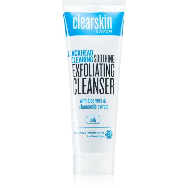 Avon Avon Clearskin  Blackhead Clearing piling gel za čišćenje protiv mitesera 125 ml