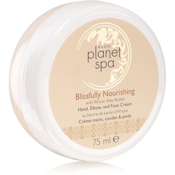 Avon Avon Planet Spa Blissfully Nourishing hranjiva krema za ruke za stopala 75 ml