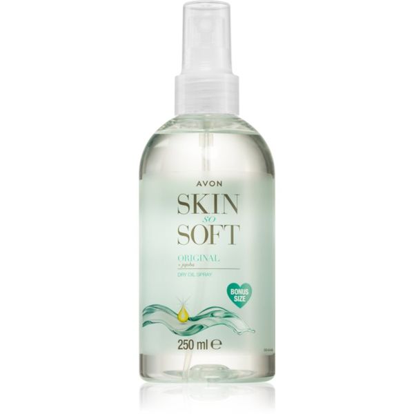 Avon Avon Skin So Soft ulje jojobe u spreju 250 ml