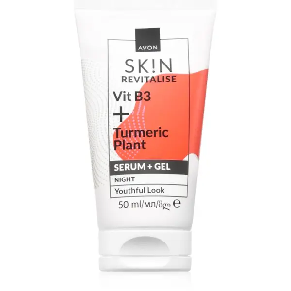 Avon Avon Sk!n Revitalise dnevna krema 2 u 1 50 ml