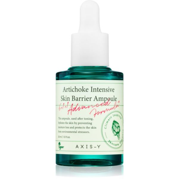 AXIS-Y AXIS-Y 6+1+1 Advanced Formula Artichoke Intensive Skin Barrier Ampoule regenerirajući serum za posvjetljivanje za smirenje i jačanje osjetljive kože l