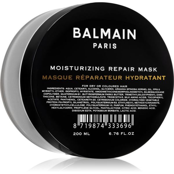 Balmain Hair Couture Balmain Hair Couture Moisturizing hranjiva maska za kosu 200 ml