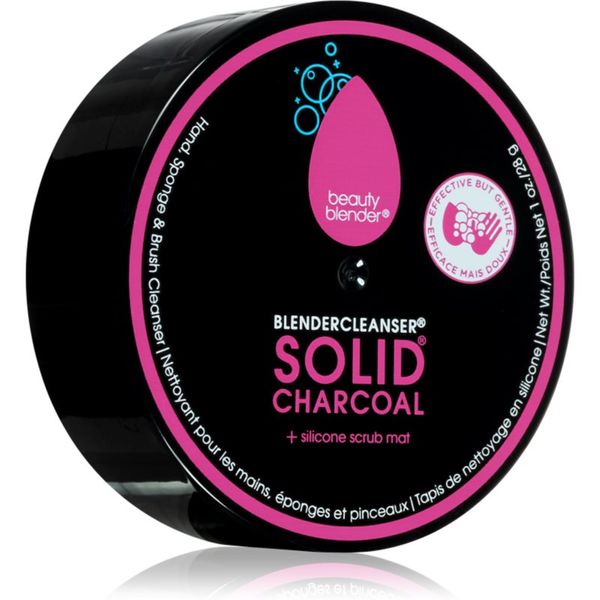 beautyblender® beautyblender® Blendercleanser Solid Charcoal Sredstvo za čišćenje spužvica i četkica za šminkanje 28 g