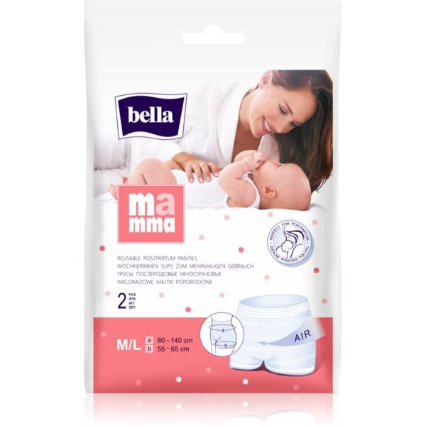 BELLA BELLA Mamma Basic gaćice nakon poroda veličina M/L 2 kom