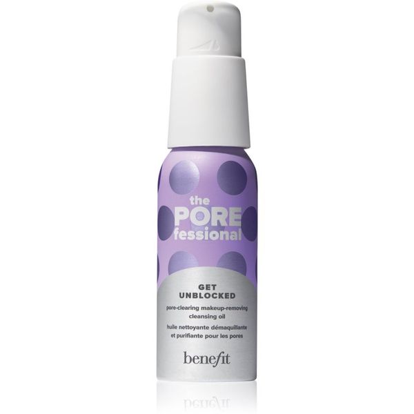 Benefit Benefit The POREfessional Get Unblocked Mini ulje za čišćenje i skidanje make-upa za zaglađivanje kože lica i smanjenje pora 45 ml