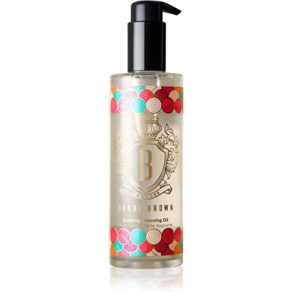 Bobbi Brown Bobbi Brown Soothing Cleansing Oil Lunar New Year Collection ulje za skidanje šminke 200 ml