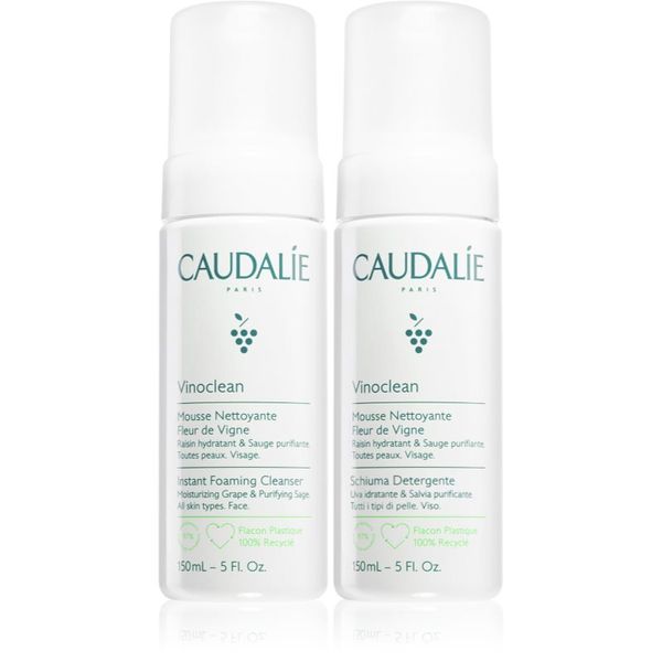Caudalie Caudalie Vinoclean set (za dubinsko čišćenje)