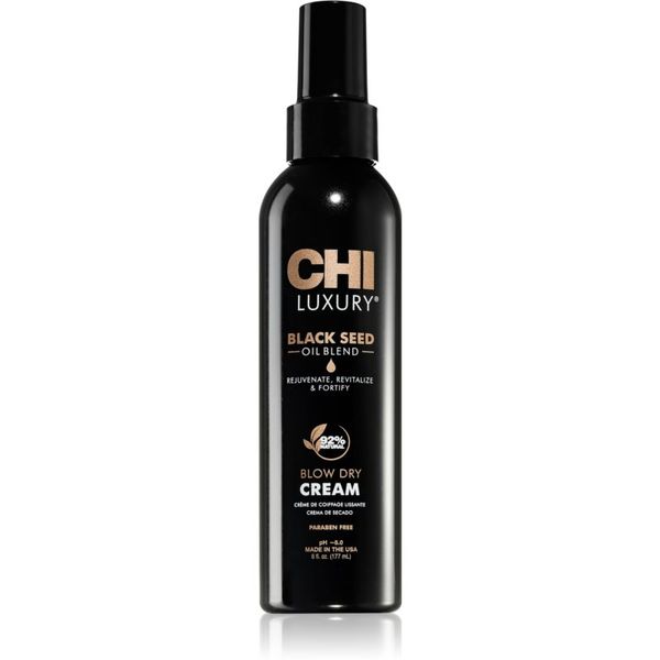 CHI CHI Luxury Black Seed Oil Blow Dry Cream hranjiva i termozaštitna krema za zaglađivanje kose 177 ml