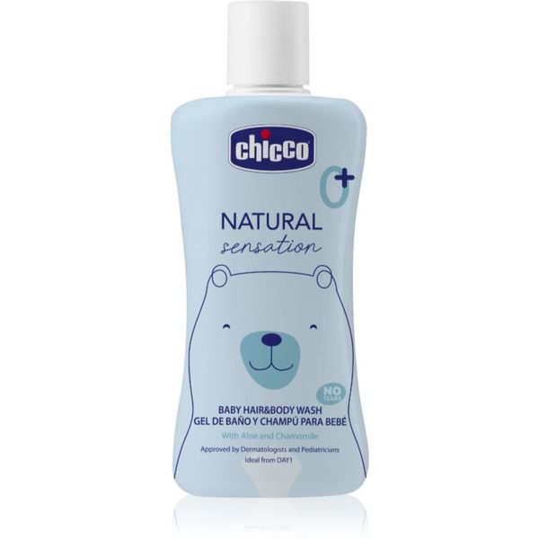 Chicco Chicco Natural Sensation Baby šampon i gel za tuširanje za djecu od rođenja 0+ 200 ml