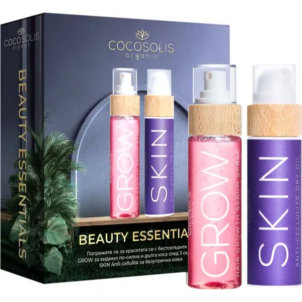 COCOSOLIS COCOSOLIS Beauty Essentials poklon set za tijelo i kosu