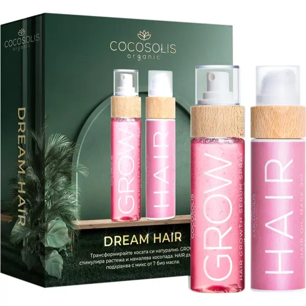 COCOSOLIS COCOSOLIS Dream Hair poklon set za kosu