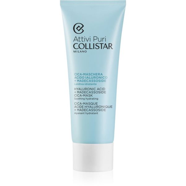 Collistar Collistar Face Mask intenzivna hijaluronska maska 75 ml