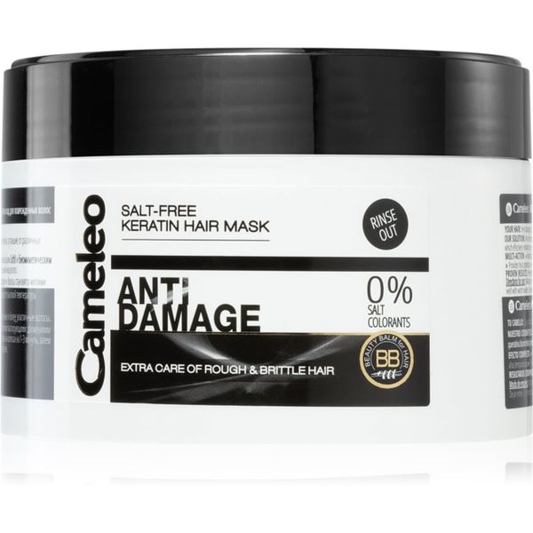 Delia Cosmetics Delia Cosmetics Cameleo BB keratin maska za oštećenu kosu 200 ml