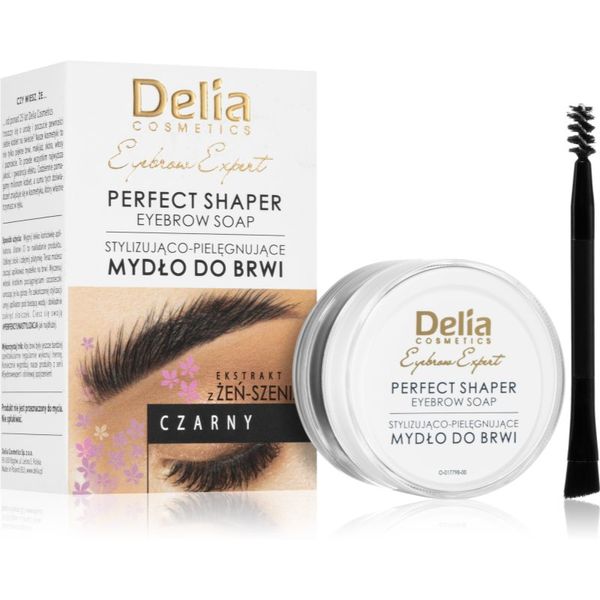 Delia Cosmetics Delia Cosmetics Eyebrow Expert učvršćujući vosak za obrve nijansa Black 10 ml