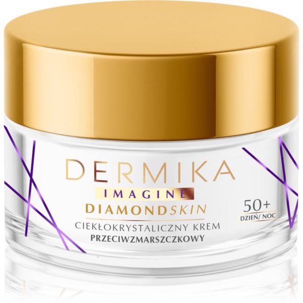 Dermika Dermika Imagine Diamond Skin krema protiv bora 50+ 50 ml