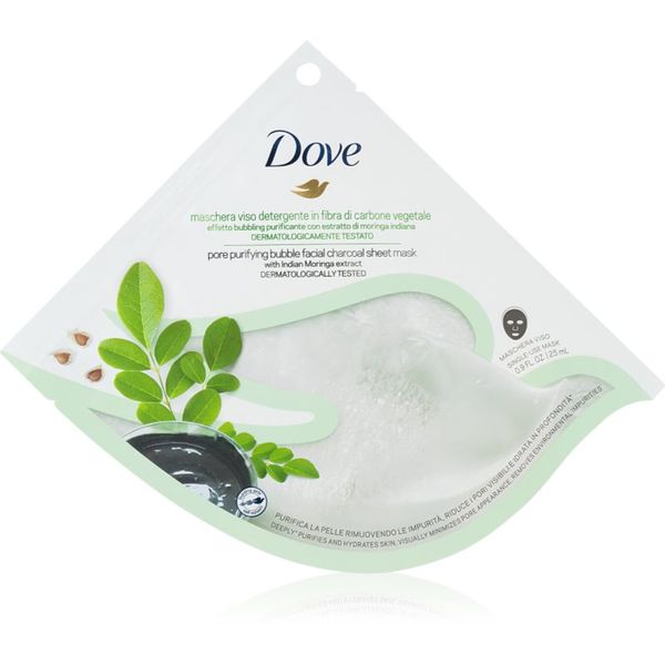 Dove Dove Pore Purifying Facial Charcoal maska za čišćenje 25 ml