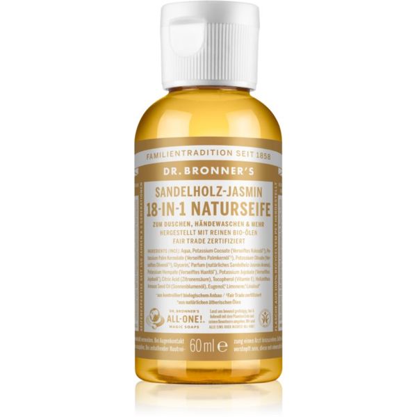 Dr. Bronner’s Dr. Bronner’s Sandalwood & Jasmine tekući univerzalni sapun 60 ml