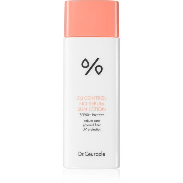 Dr.Ceuracle Dr.Ceuracle 5α Control mineralni zaštitni fluid za lice SPF 50+ 50 ml