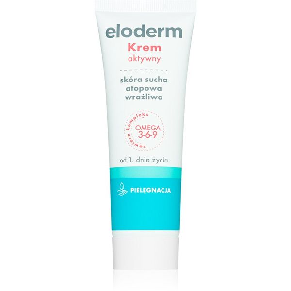 Eloderm Eloderm Active Cream aktivna krema za djecu od rođenja 75 ml