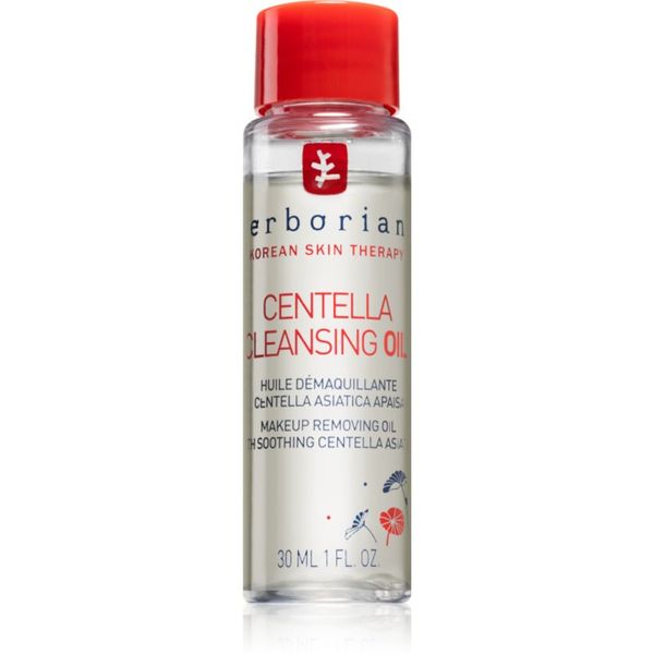 Erborian Erborian Centella ulje za čišćenje i skidanje make-upa s umirujućim djelovanjem 30 ml