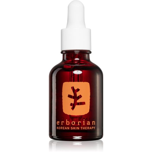 Erborian Erborian Skin Therapy posvjetljujuće i hidratantno ulje 30 ml