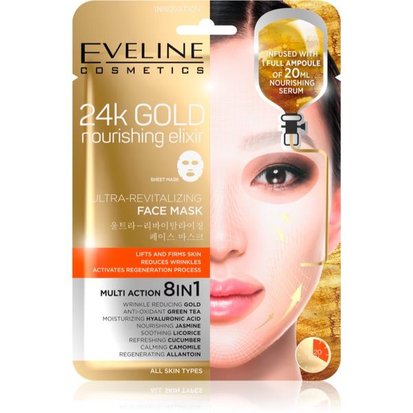 Eveline Cosmetics Eveline Cosmetics 24k Gold Nourishing Elixir maska za lifting 1 kom