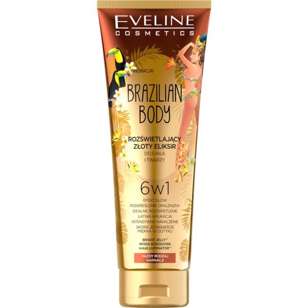 Eveline Cosmetics Eveline Cosmetics Brazilian Body krema za toniranje kože za sjaj i hidrataciju 100 ml