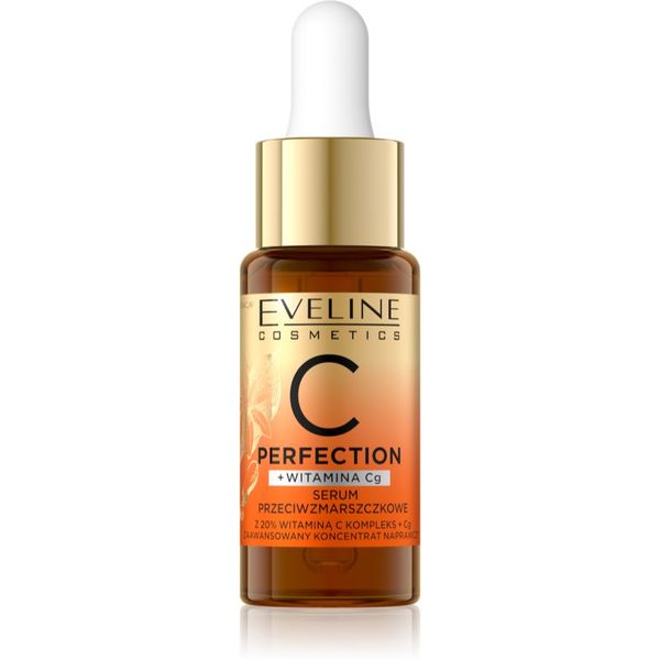 Eveline Cosmetics Eveline Cosmetics C Perfection serum protiv bora s vitaminom C 18 ml