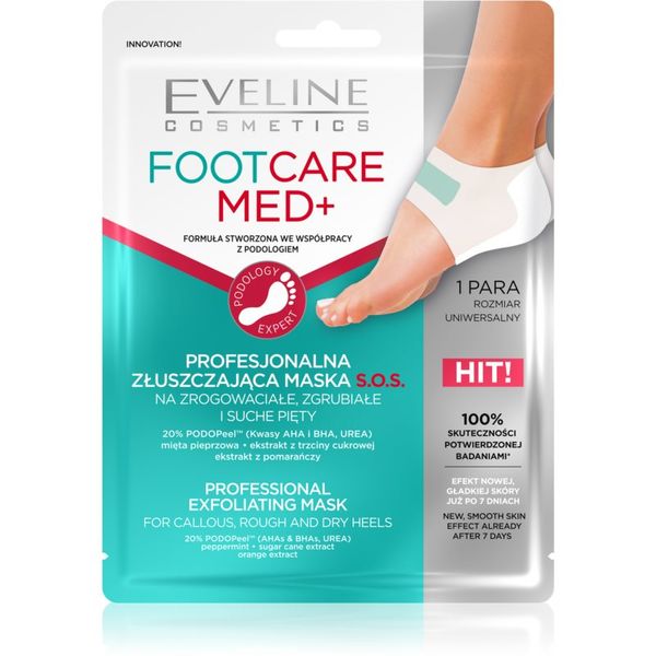 Eveline Cosmetics Eveline Cosmetics Foot Care Med eksfolijacijska maska za pete 2 kom