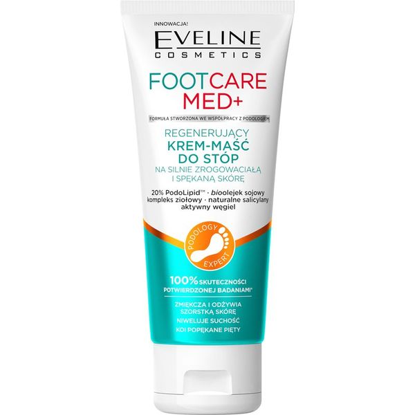 Eveline Cosmetics Eveline Cosmetics Foot Care Med omekšavajuće krema za noge za rožnatu kožu 100 ml