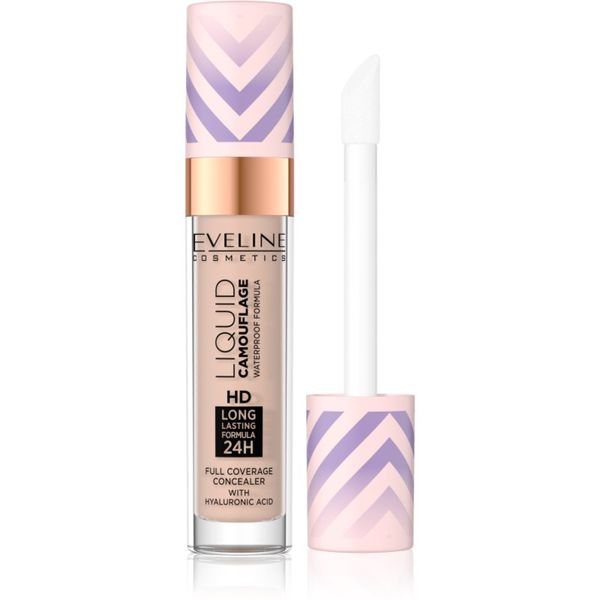 Eveline Cosmetics Eveline Cosmetics Liquid Camouflage vodootporni korektor s hijaluronskom kiselinom nijansa 05 Light Sand 7,5 ml