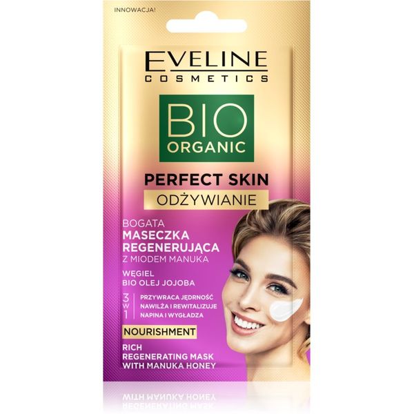 Eveline Cosmetics Eveline Cosmetics Perfect Skin Manuka Honey maska za intenzivnu regeneraciju s medom 8 ml