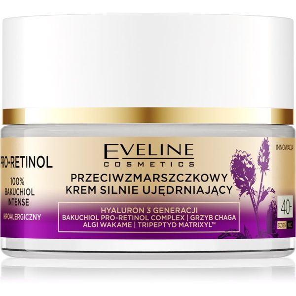 Eveline Cosmetics Eveline Cosmetics Pro-Retinol 100% Bakuchiol Intense regenerirajuća krema s učinkom zaglađivanja 40+ 50 ml