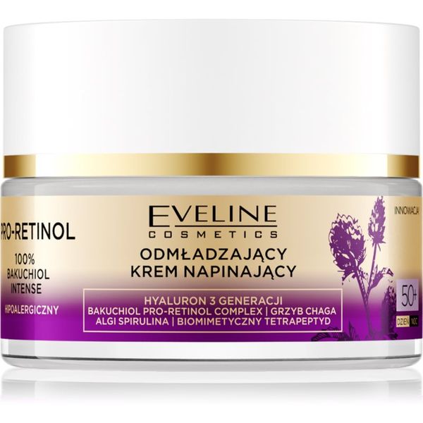 Eveline Cosmetics Eveline Cosmetics Pro-Retinol 100% Bakuchiol Intense učvršćujuća dnevna krema protiv bora 50+ 50 ml