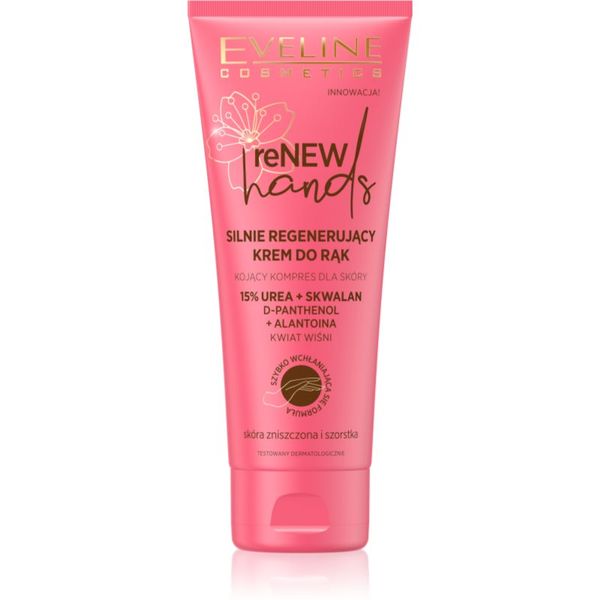 Eveline Cosmetics Eveline Cosmetics reNEW hands regenerirajuća krema za ruke 75 ml