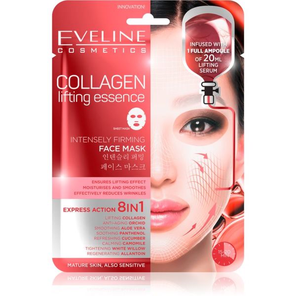 Eveline Cosmetics Eveline Cosmetics Sheet Mask Collagen maska za lifting i učvršćivanje s kolagenom 1 kom