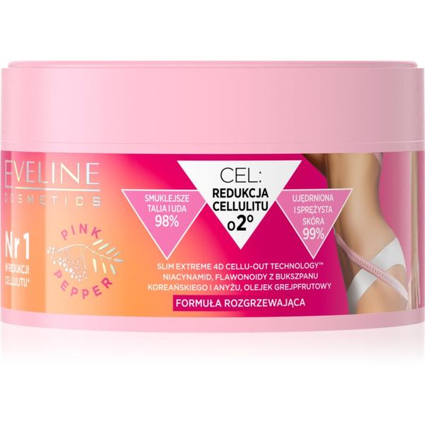 Eveline Cosmetics Eveline Cosmetics Slim Extreme 4D Scalpel učvršćujuća krema protiv celulita 200 ml