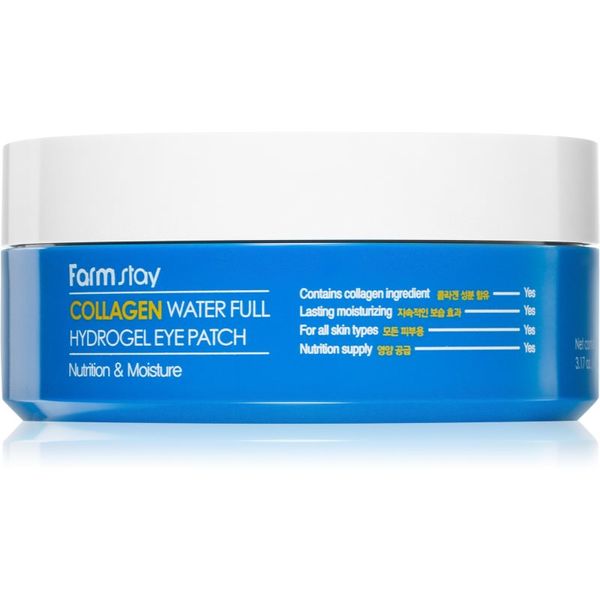 Farmstay Farmstay Collagen Water Full hidrogel maska za područje oko očiju 60 kom