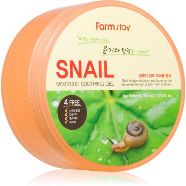 Farmstay Farmstay Snail umirujući gel za lice i tijelo 300 ml