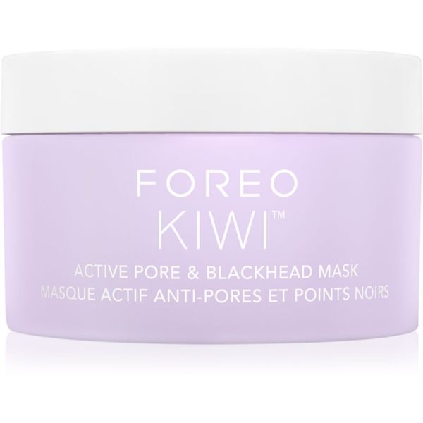 FOREO FOREO KIWI™ Active Pore & Blackhead Mask maska za čišćenje pora protiv mitesera 100 g